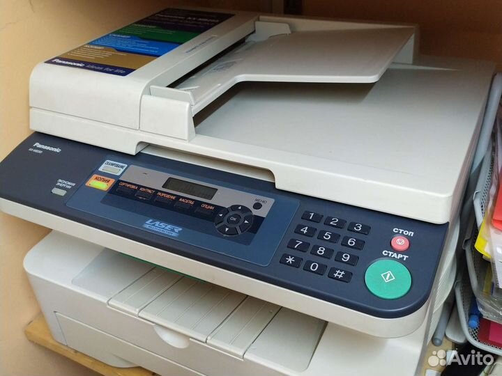 Мфу лазерный Panasonic KX-MB283