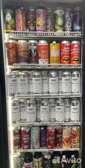 Магазин бар Вечная пятница