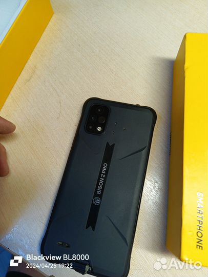 UMIDIGI Bison 2 Pro, 8/256 ГБ