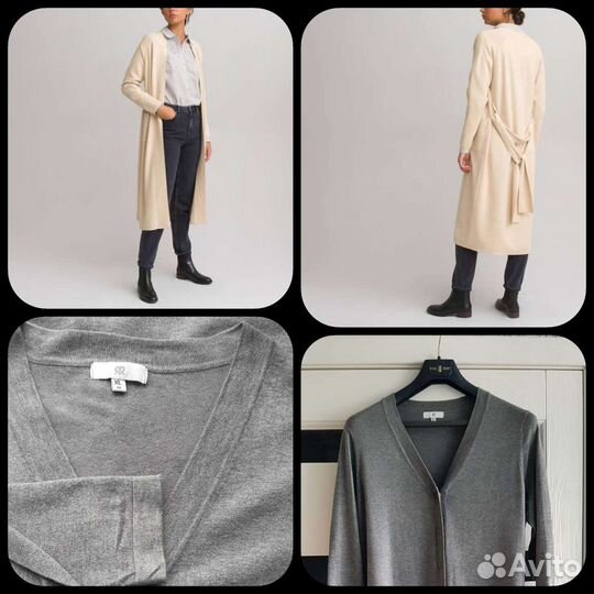 Женская одежда