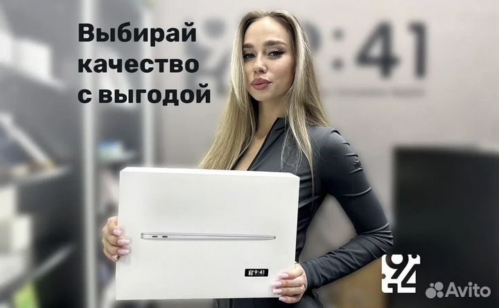 MacBook Air 13 (2020, M1) 16/512