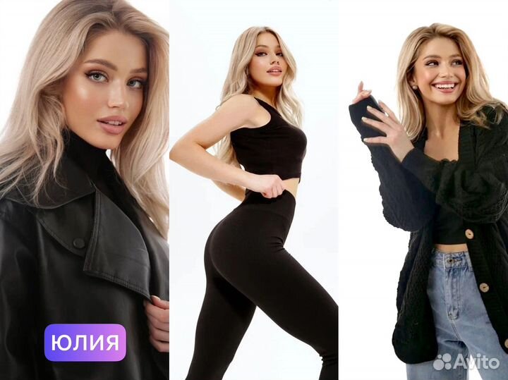 Cборные фотосъёмки для маркетплейс WB ozon