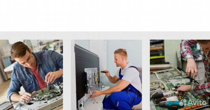 Ремонт телевизоров / Мастер по ремонту телевизоров