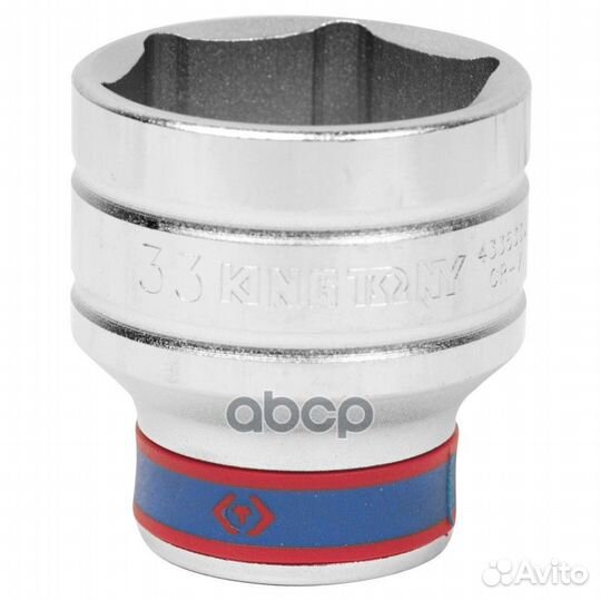 Головка торцевая стандартная шестигранная 1/2