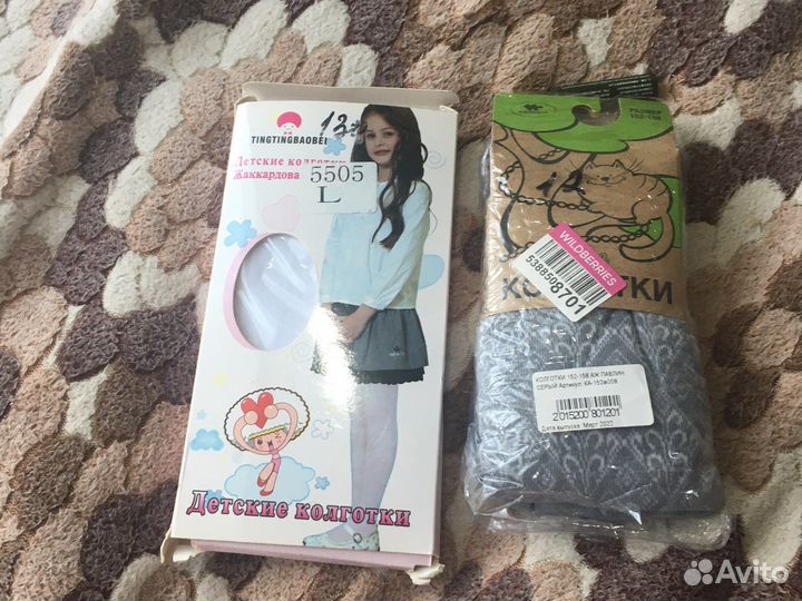 Колготки новые