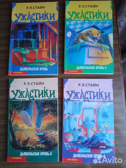 Книги отдам бесплатно