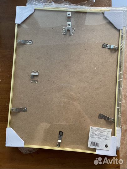 Рамка А3 2 шт