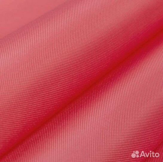 Отрез ткани