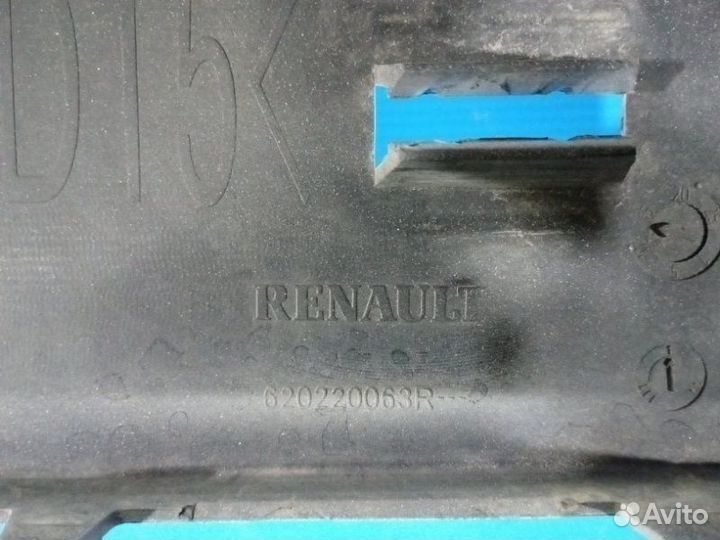 Бампер передний Renault Logan 2 2014+