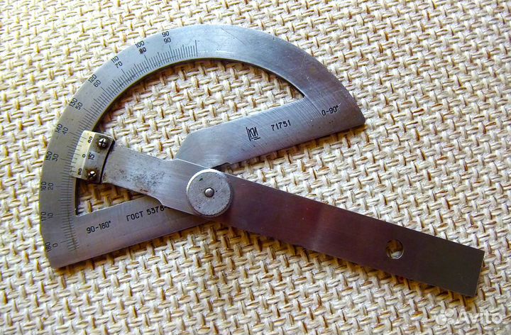 Линейка Штанг чиз 250 мм. - 0.05 / СССР