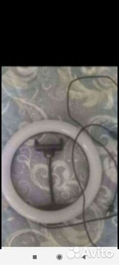 Кольцевая лампа