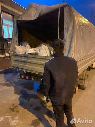 Вывоз мусора