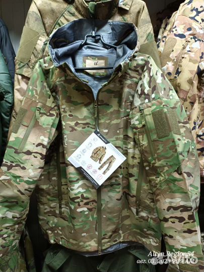 Костюм ветроводозащитный, мультикам