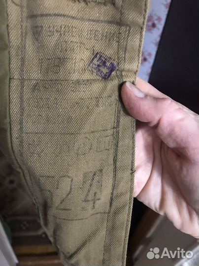 Бушлат военный СССР