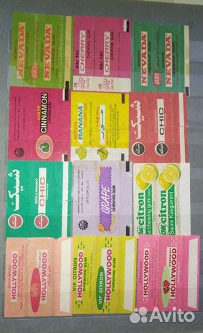 Обертки от жвачки из 90х (7)