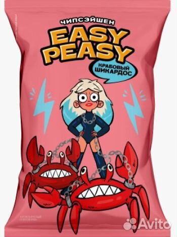 Чипсы Easy Peasy 50г