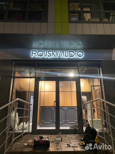 Изготовление вывески / Наружная реклама / Неон