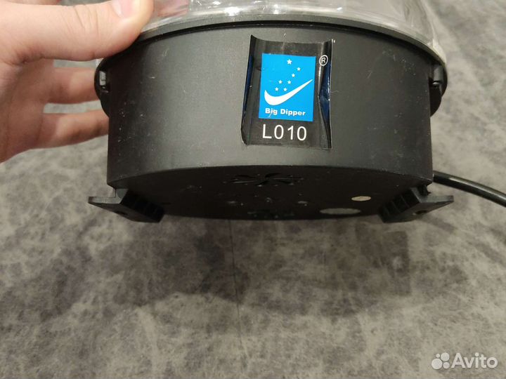 Диско шар, диско лампа