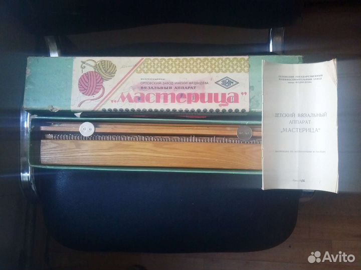 Детский вязальный аппарат мастерица