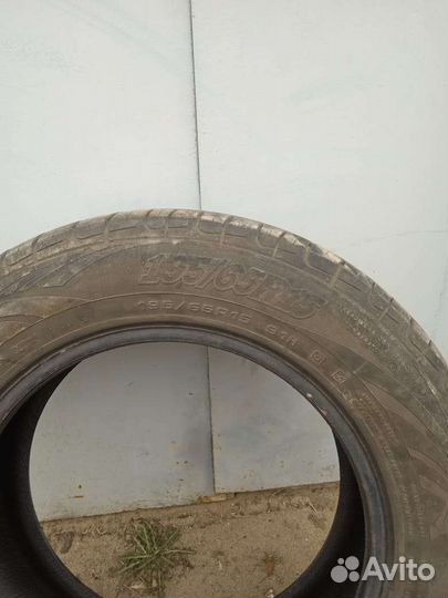 Cordiant Standart 19.5/65 R15