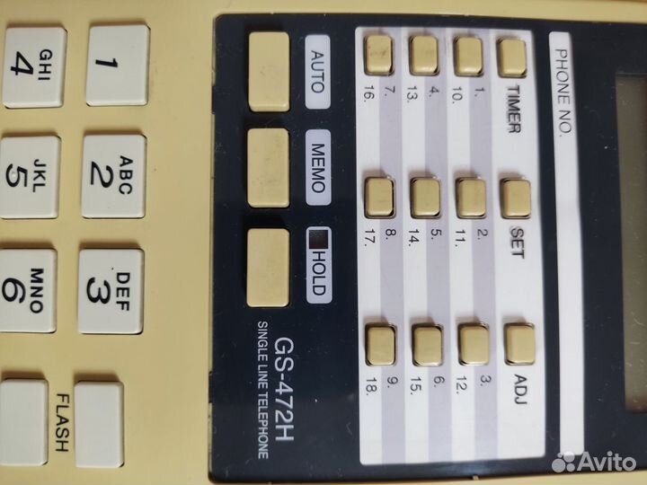 Телефон проводной аналоговый LG Electronics