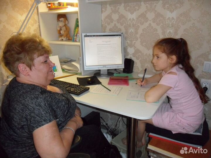 Подготовка к школе