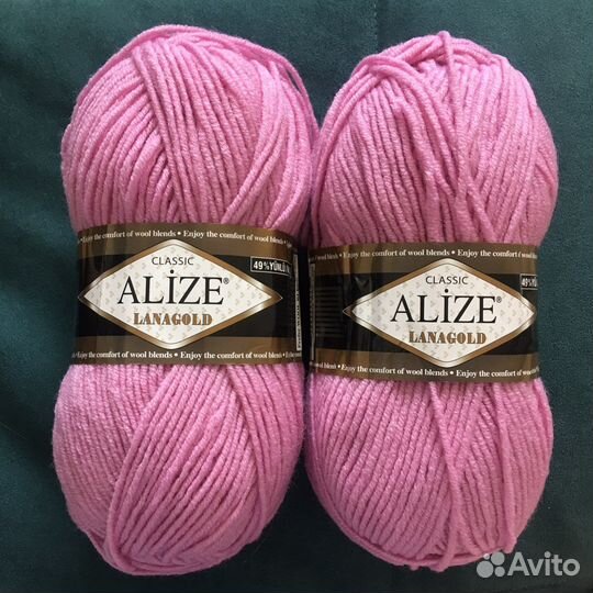 Пряжа Alize Lanagold