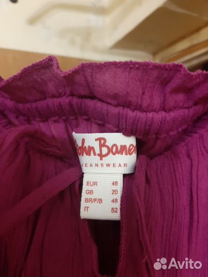 Платье женское 58 60 размер