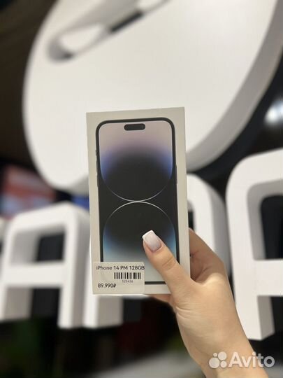 iPhone 14 Pro Max, 128 ГБ