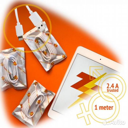 Кабель для iPhone (Lightning) ZeepDeep OneLove 2.4