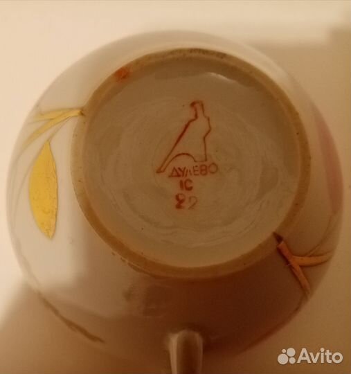 Чашка дулево СССР