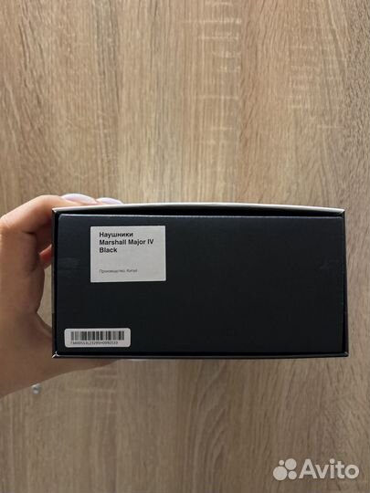 Наушники маршал 4