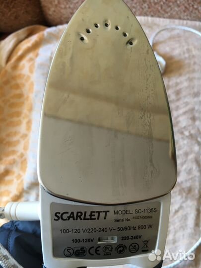 Утюг (маленький)