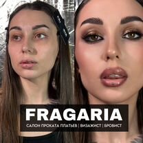 Макияж и Прическа / Свадебный образ Визажист, Санкт-Петербург