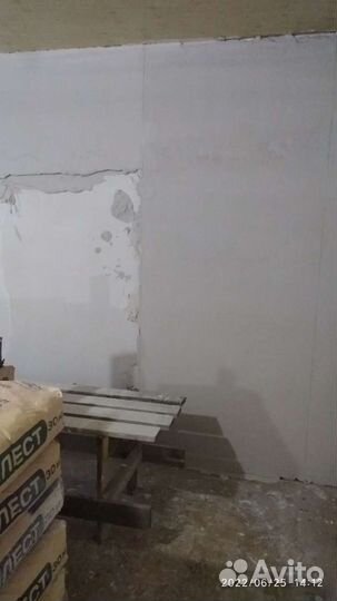 Мастер отделочных работ