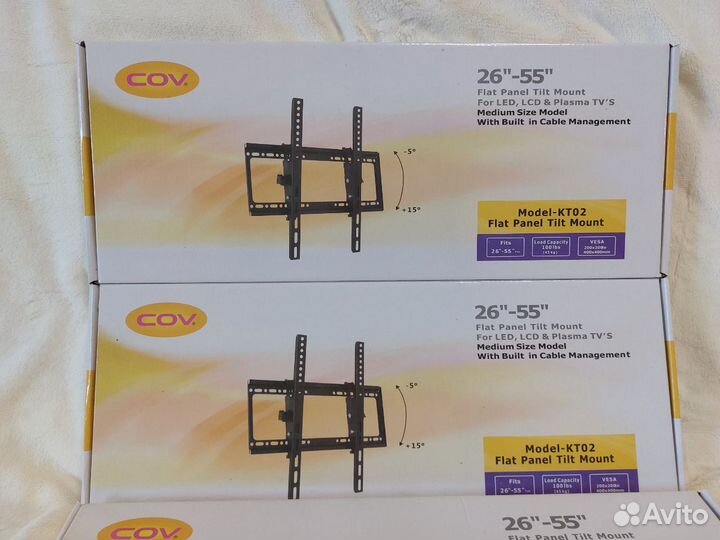 Кронштейн для телевизора