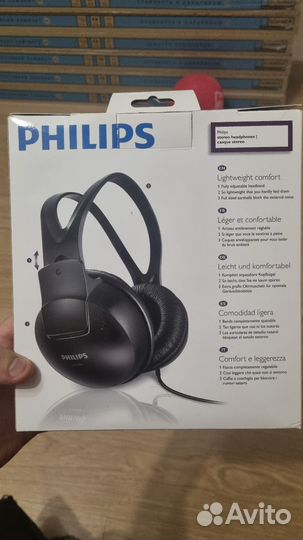 Проводные наушники philips