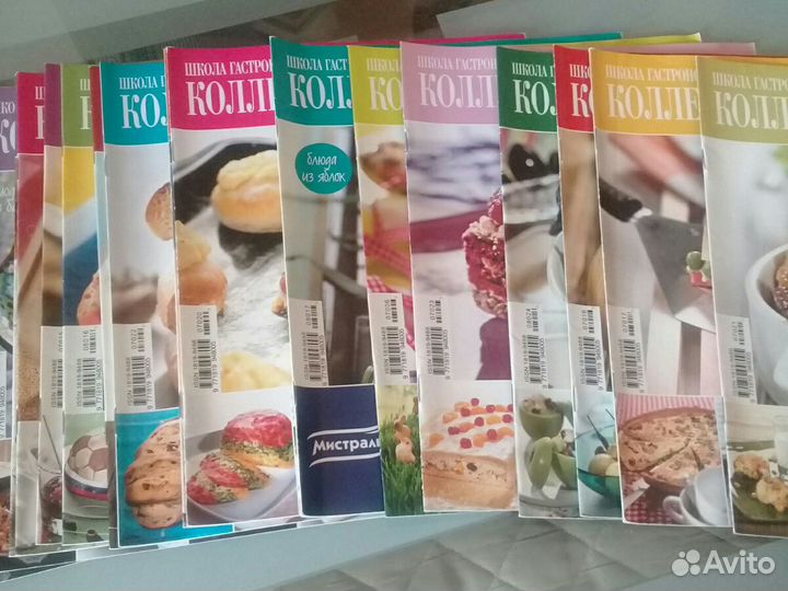 Журналы 'Коллекция рецептов' от Школы гастронома