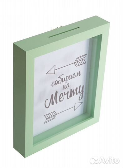 Копилка деревянная новая