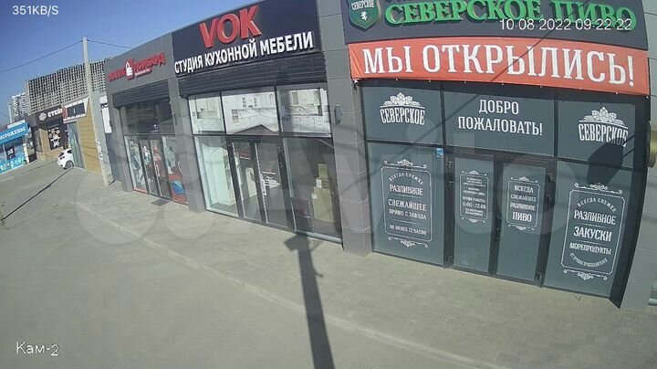 Торговая площадь, 57 м²