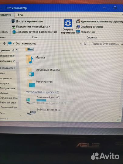 Ноутбук Аsus А52J