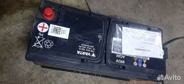 Аккумулятор agm 105 ah 950a