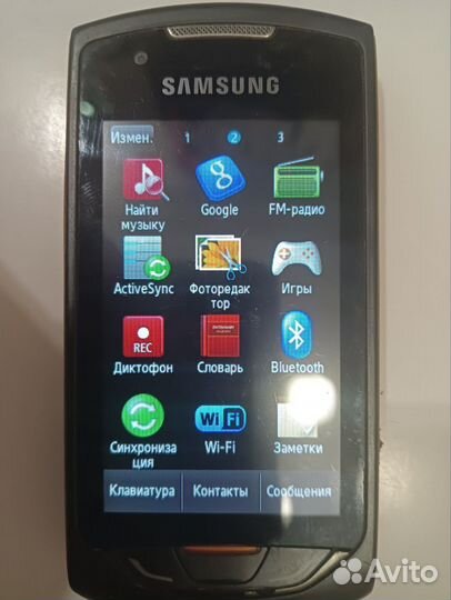 Samsung S5620