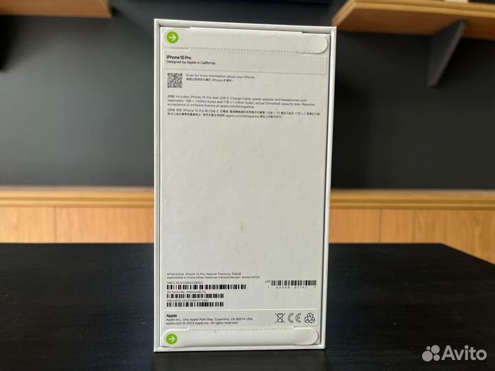 iPhone 15 Pro, 256 ГБ