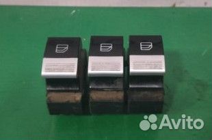 Кнопка стеклоподъемника Lifan Solano седан LF481Q3