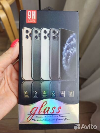 Бронь стекло для Samsung Galaxy S9 Plus