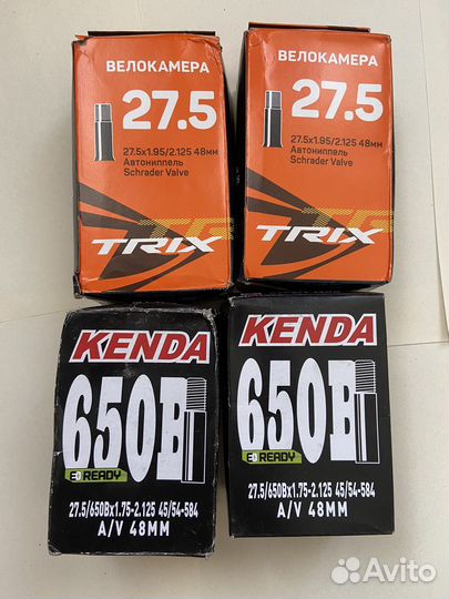 Камера для велосипеда 27.5