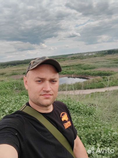 Курьер