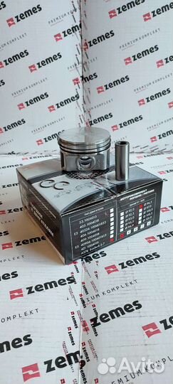 Комплект поршней А274 Эвотек 96.5мм/97.0мм/97.5мм