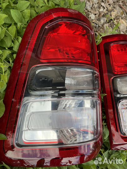 Комплект фонарей Ram V